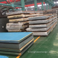 S275 JR Mild Steel Sheet Plate